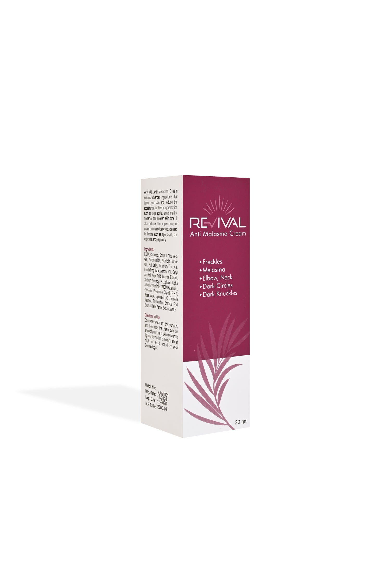 MALASMA CREAM