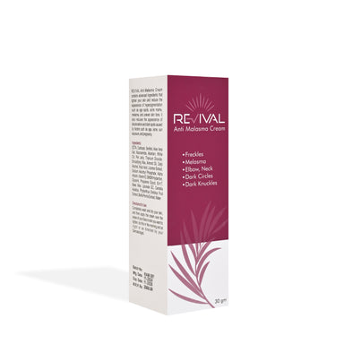 MALASMA CREAM