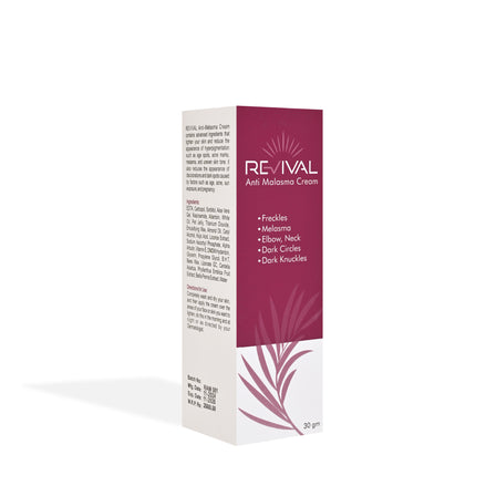 MALASMA CREAM