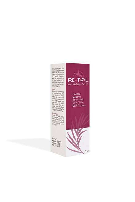MALASMA CREAM
