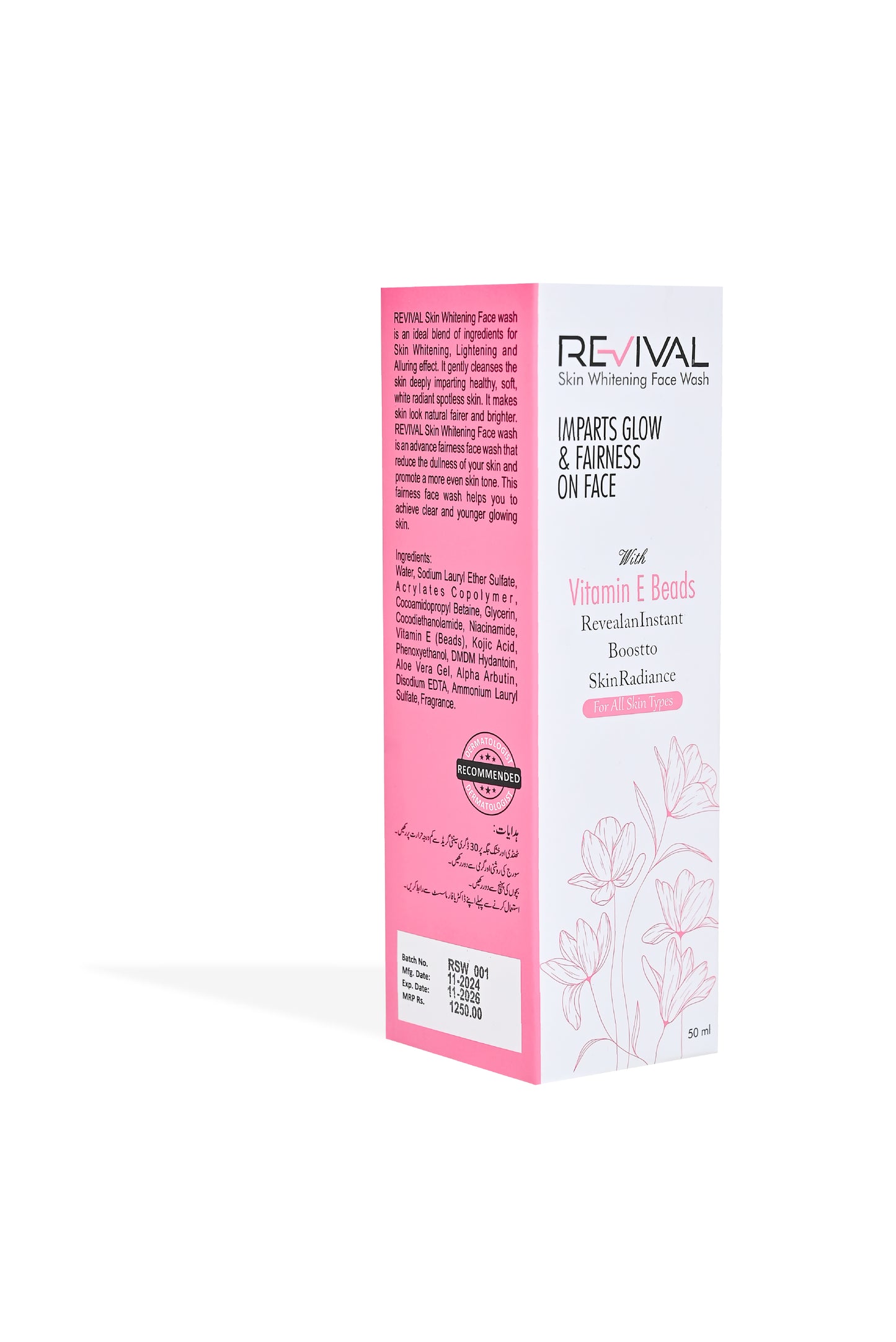 SKIN WHITENING FACE WASH